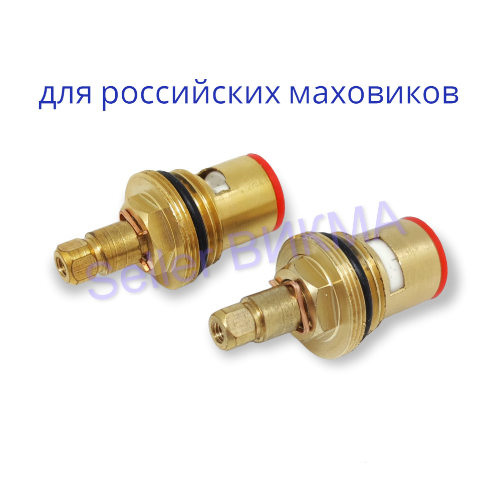 Кран-букса Керамическая 1/2 квадрат7*7, пара (2 штуки), кранбукса ...