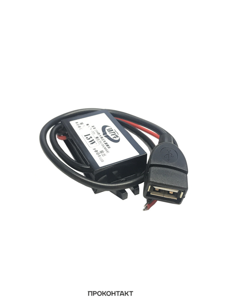 Адаптер DC 12V - DC 5V 3A USB - купить с доставкой по выгодным ценам в ...