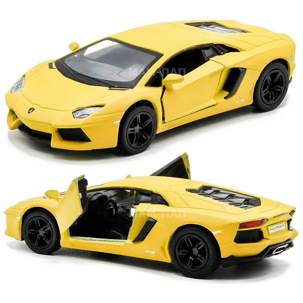 Машинка металлическая Kinsmart 1:38 Lamborghini Aventador LP700-4  (Printing) 5355DKT_желтый инерционная, двери открываются / Желтый матовый -  купить с доставкой по выгодным ценам в интернет-магазине OZON (676819446)