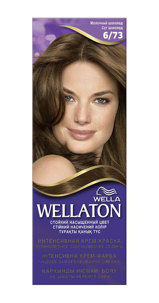 Орыс BBW эротика Интимді киска фотосуреттері