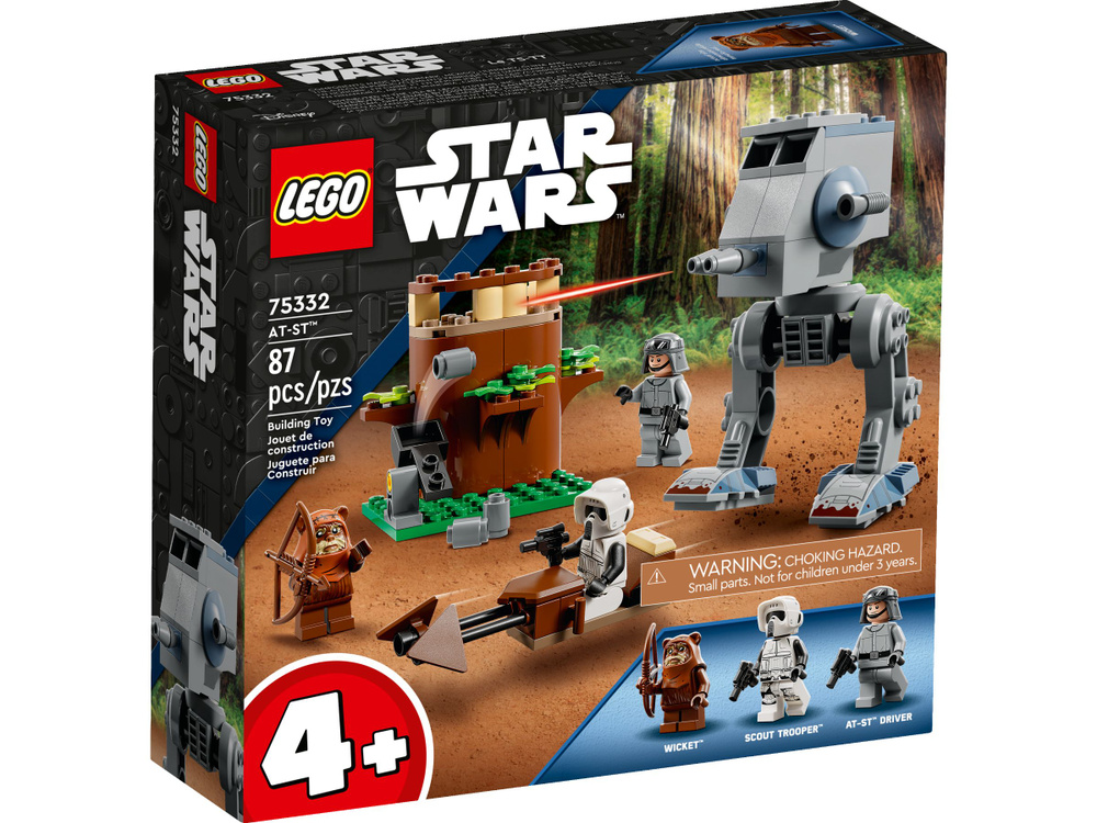 75280 lego set sale