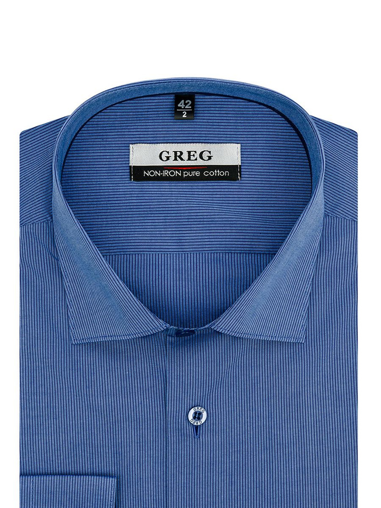 Рубашка Greg Regular Fit #1
