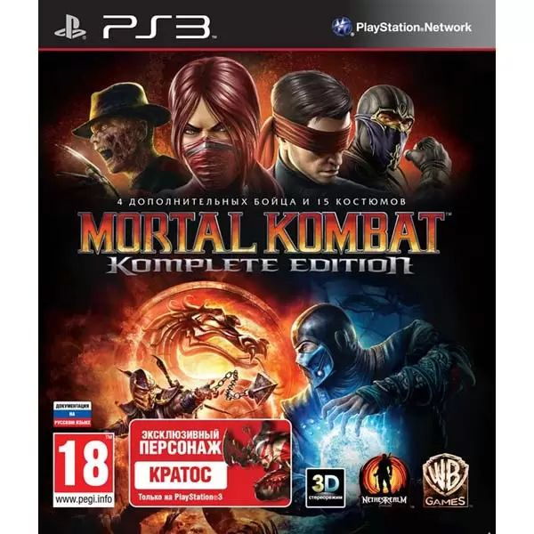 Игра Mortal Kombat Komplete Edition (PlayStation 3, Английская версия ...