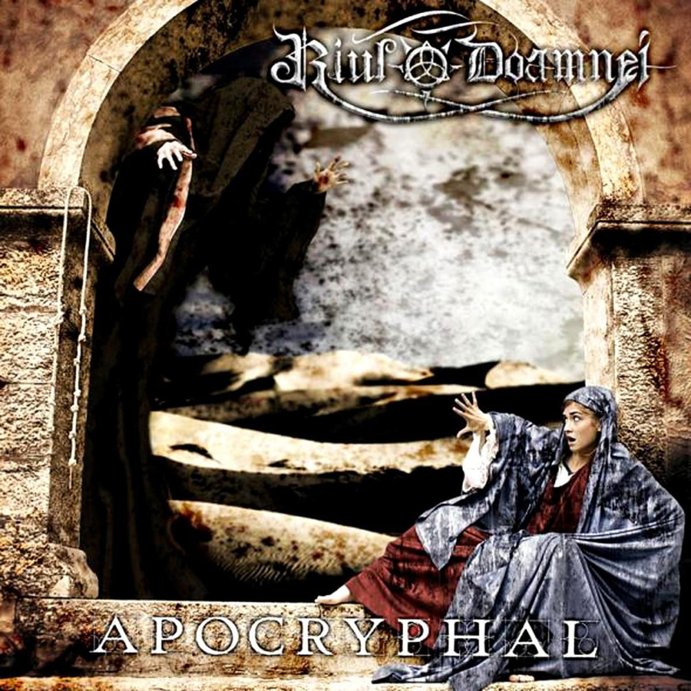 Riul Doamnei - Apocryphal #1