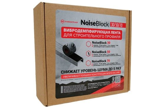 Вибродемпфирующая лента для строительного профиля NoiseBlock 50  #1