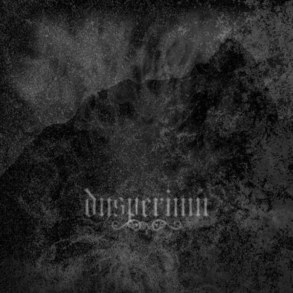 Dysperium (CD с буклетом) #1
