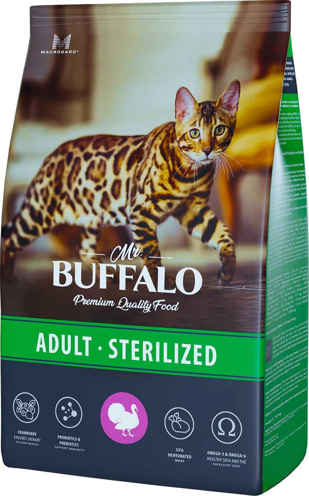 Корм Mr. Buffalo Adult Sterilized для стерилизованных кошек, с индейкой, 10 кг  #1