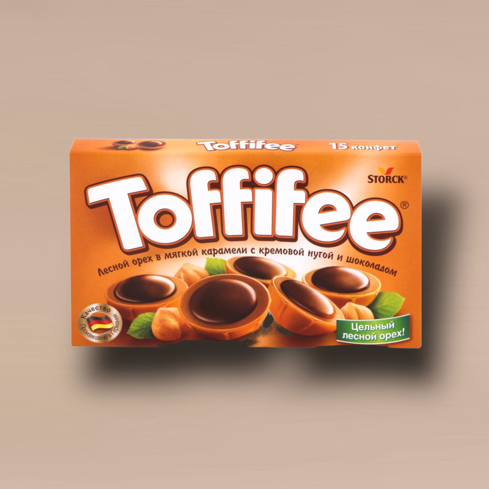 Конфеты TOFFIFEE лесной орех в карамели и шоколаде вес 125г STORCK