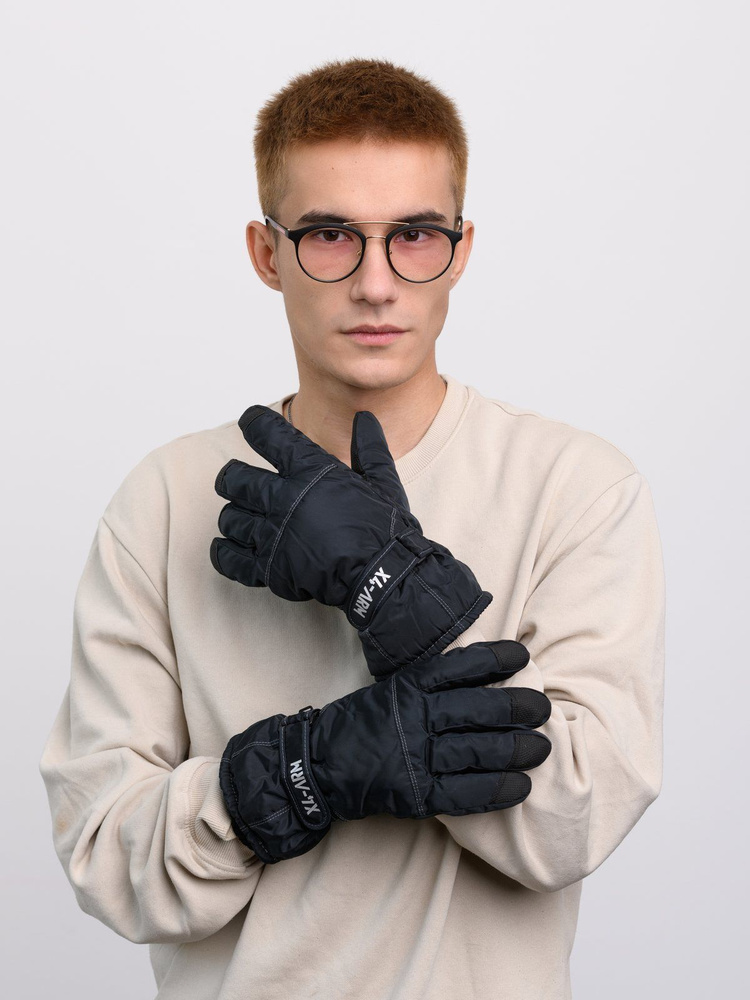 Перчатки Munasha #1