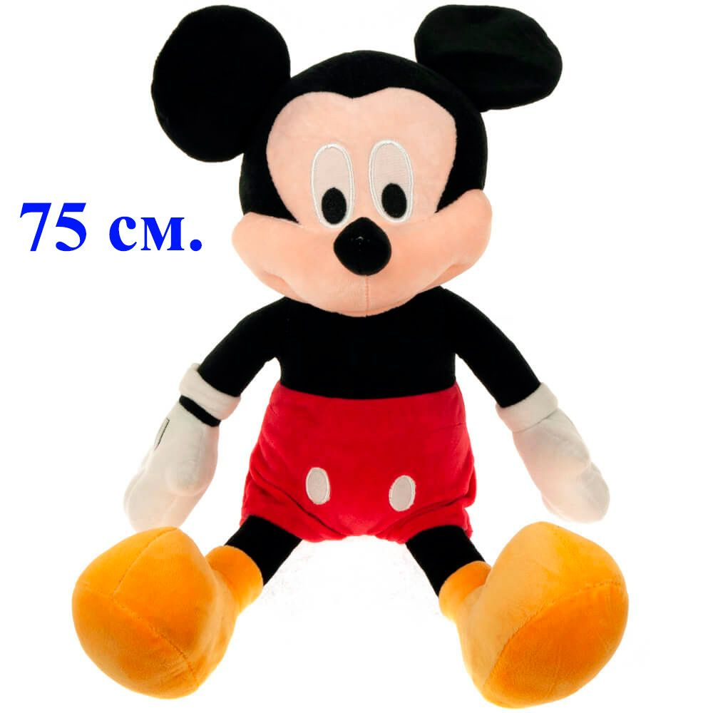 Мягкая игрушка Микки Маус. 75 см. Плюшевая игрушка мышонок Mickey Mouse. -  купить с доставкой по выгодным ценам в интернет-магазине OZON (718186638)