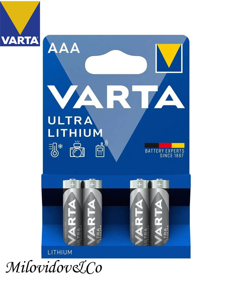 Varta Батарейка AAA, Литиевый тип, 1,5 В, 4 шт #1