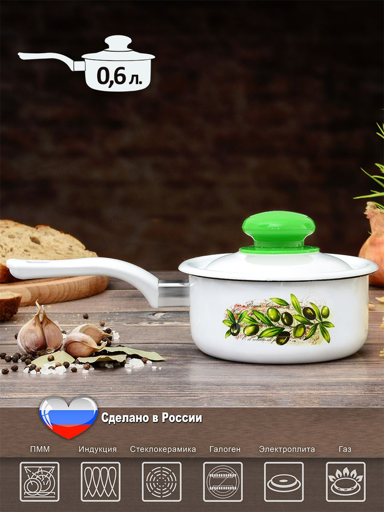 ЭСТЕТ Кухонный ковш, покрытие Эмалевое, 0.6 л - купить с доставкой по ...