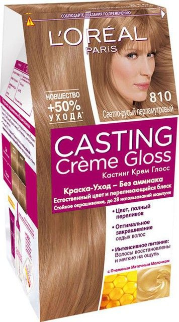 Краска для волос L'OREAL Casting Creme Gloss 810 Перламутрово-русый ...