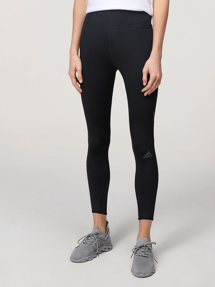 Adidas climacool running pants online