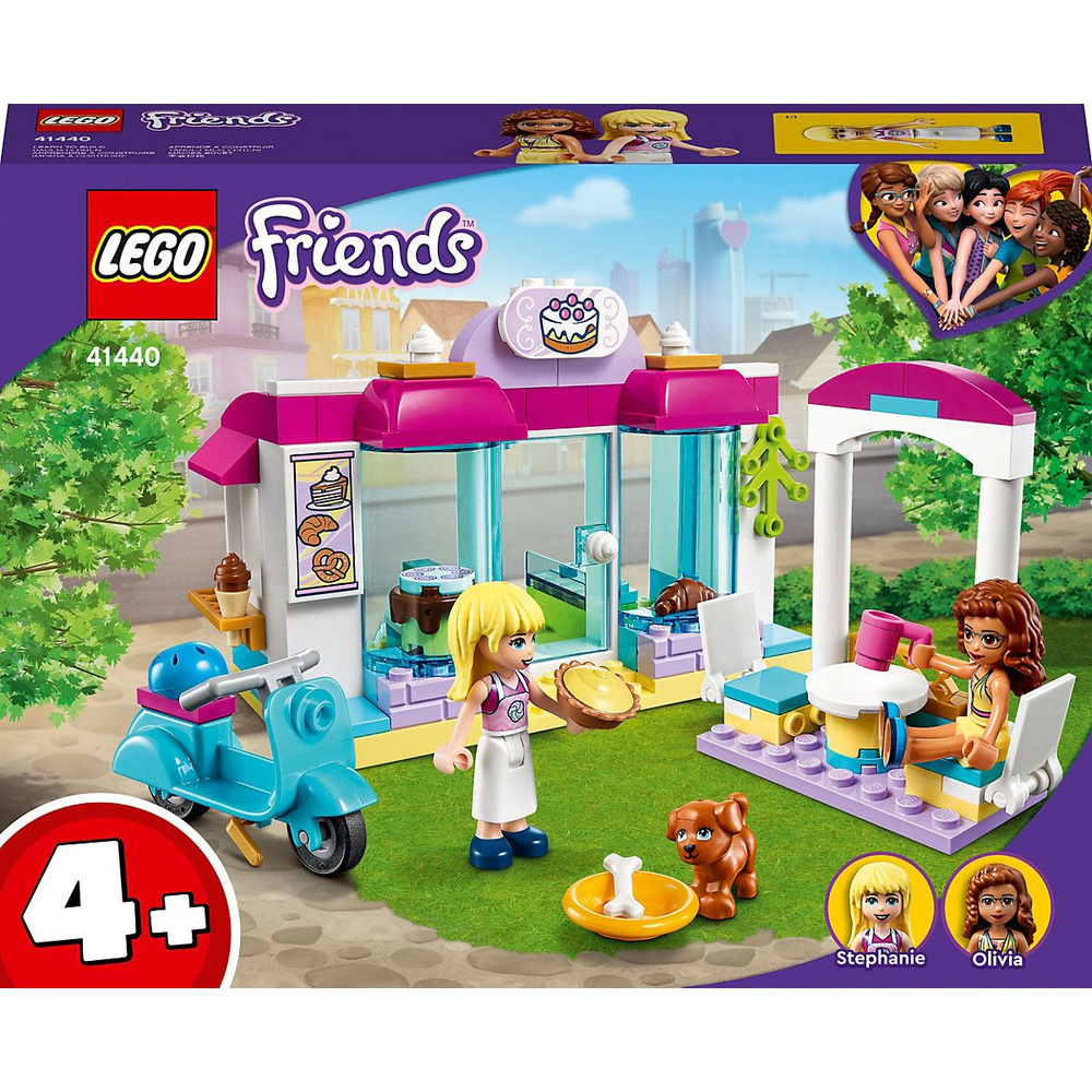 Lego friends best sale of heartlake city