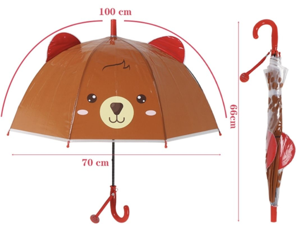Зонт Real STar Umbrella, Полуавтомат, Трость, коричневый, красный ...