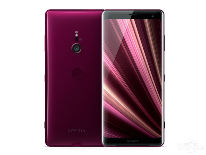 Смартфон Xperia Xz Купить