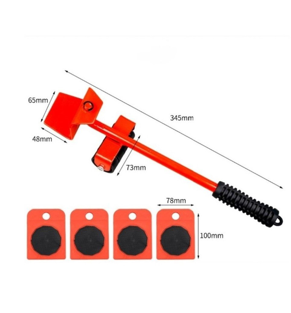 Набор для перемещения мебели, 1 шт, Универсальное, Металл - купить по ...