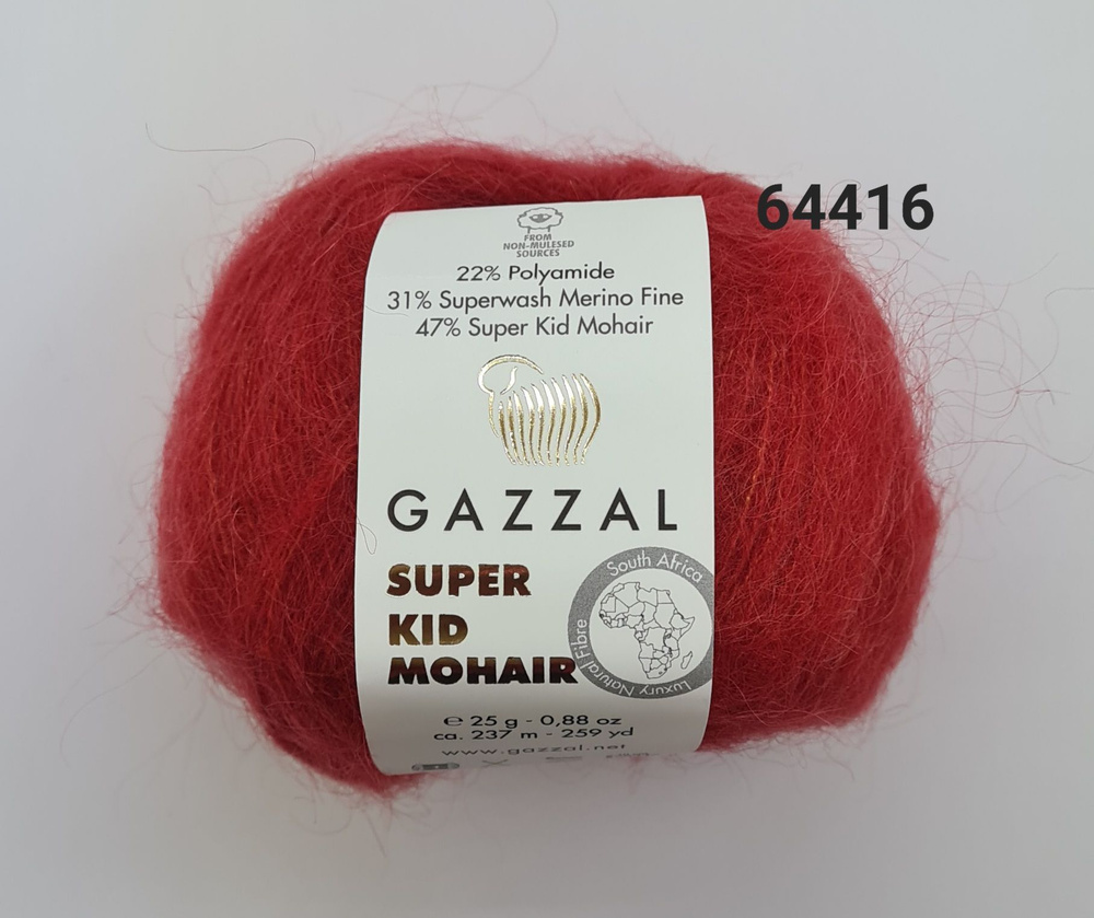 Пряжа Gazzal Super Kid Mohair (Газал Супер Кид Мохер), цвет- 64416, Красный -1 шт.  #1