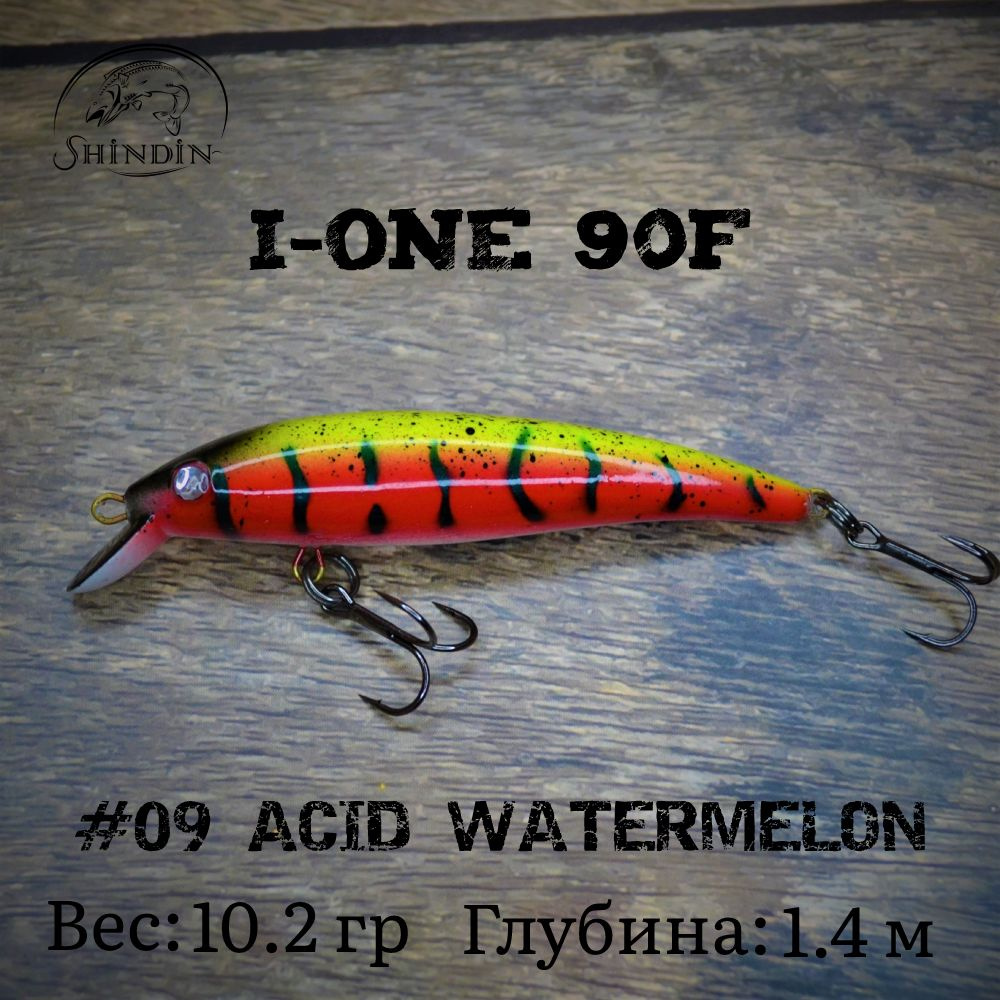 Воблер SHINDIN I-One 90F #09 Acid Watermelon #1