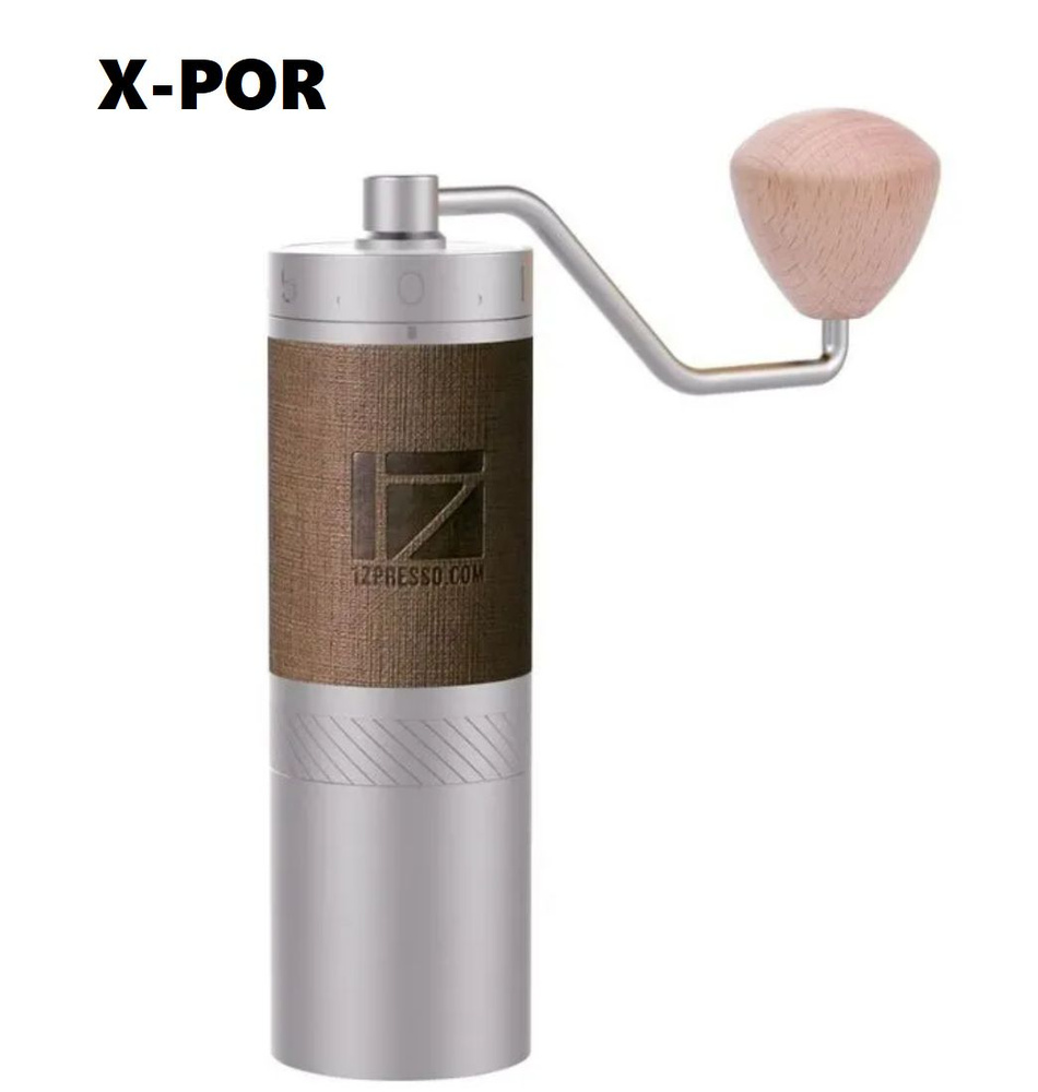 1zpresso кофемолка. Ручная кофемолка 1zpresso. Миксер чэаз мр1 кофемолка. 1zpresso k-ultra помол. Кофемолка 1zpresso je.