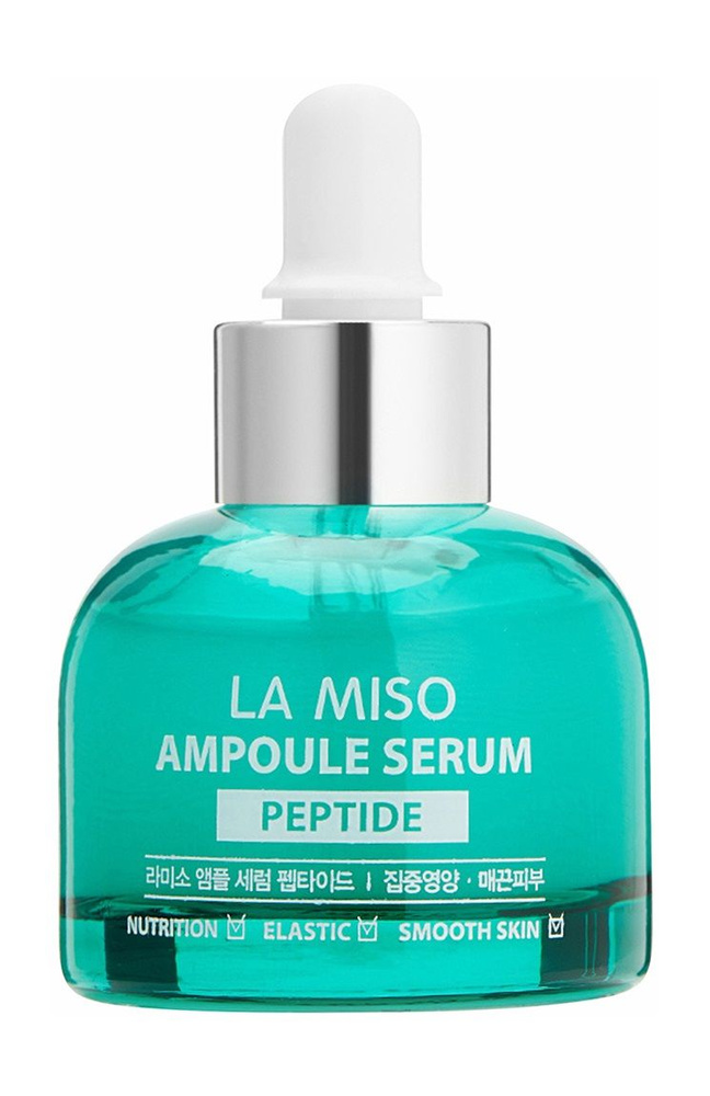 Ампульная сыворотка для лица с пептидами La Miso Ampoule Serum Peptide ...