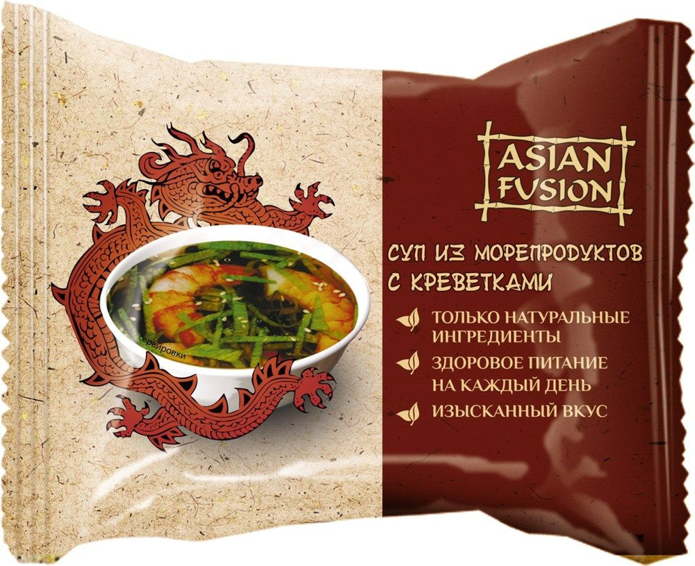 Суп ASIAN FUSION из морепродуктов с креветками, 12 г - 10 шт.