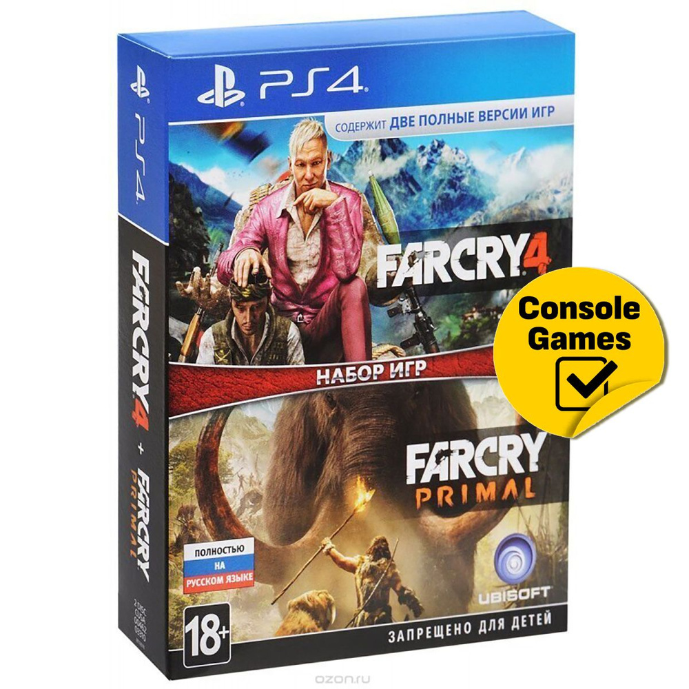 Игра PS4 Far Cry 4 & Far Cry Primal Double Pack (русская версия)  (PlayStation 4, Русская версия) купить по низкой цене с доставкой в  интернет-магазине OZON (827131702)