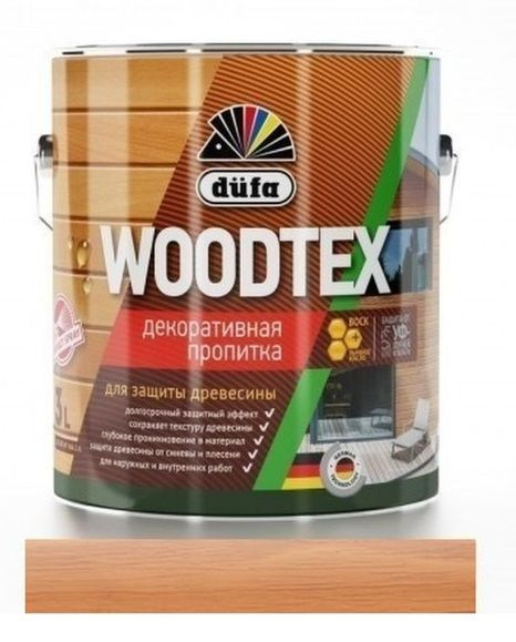 Пропитка декоративная для защиты древесины алкидная Dufa Woodtex орегон 0,9 л.  #1