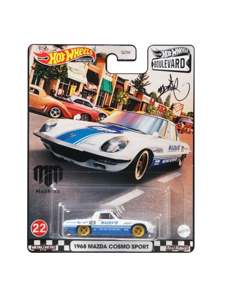 GRM00 Машинка металлическая игрушка Hot Wheels Premium Boulevard коллекционная модель премиальная 22 #1