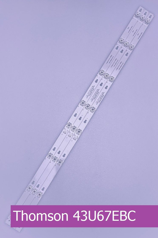 Подсветка для Thomson 43U67EBC #1