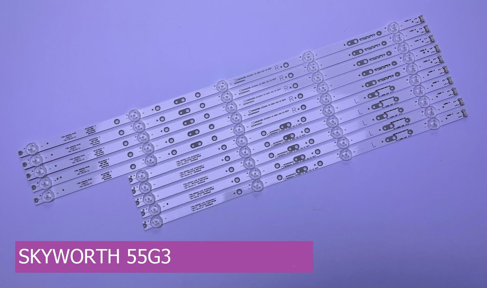 Подсветка для SKYWORTH 55G3 #1