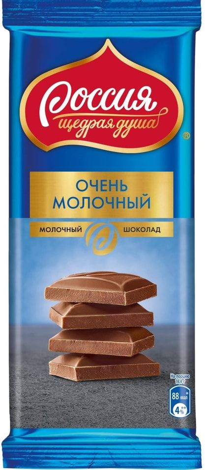 Шоколад Россия - щедрая душа молочный 82г - купить с доставкой по ...