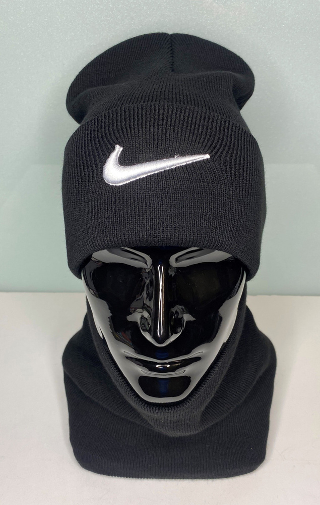 Шапка Nike Весь мир моды #1