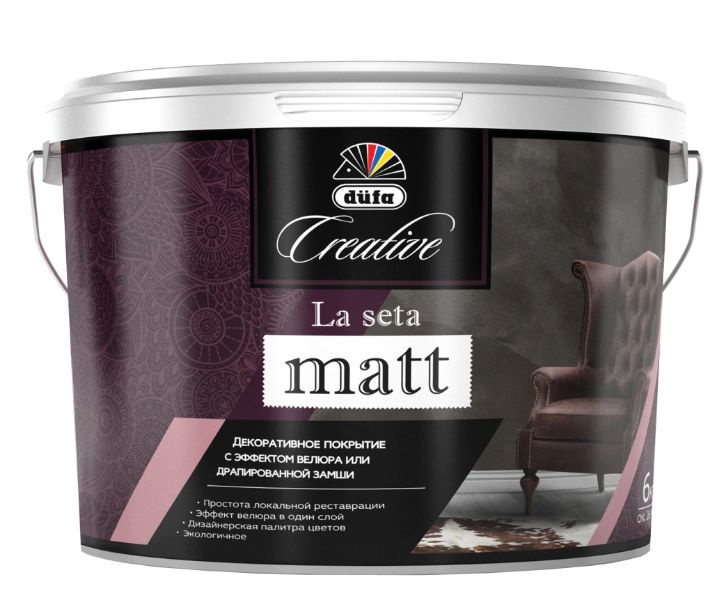 Покрытие декоративное Dufa Creative La Seta matt эффект велюра база ARGENTO 6 кг  #1
