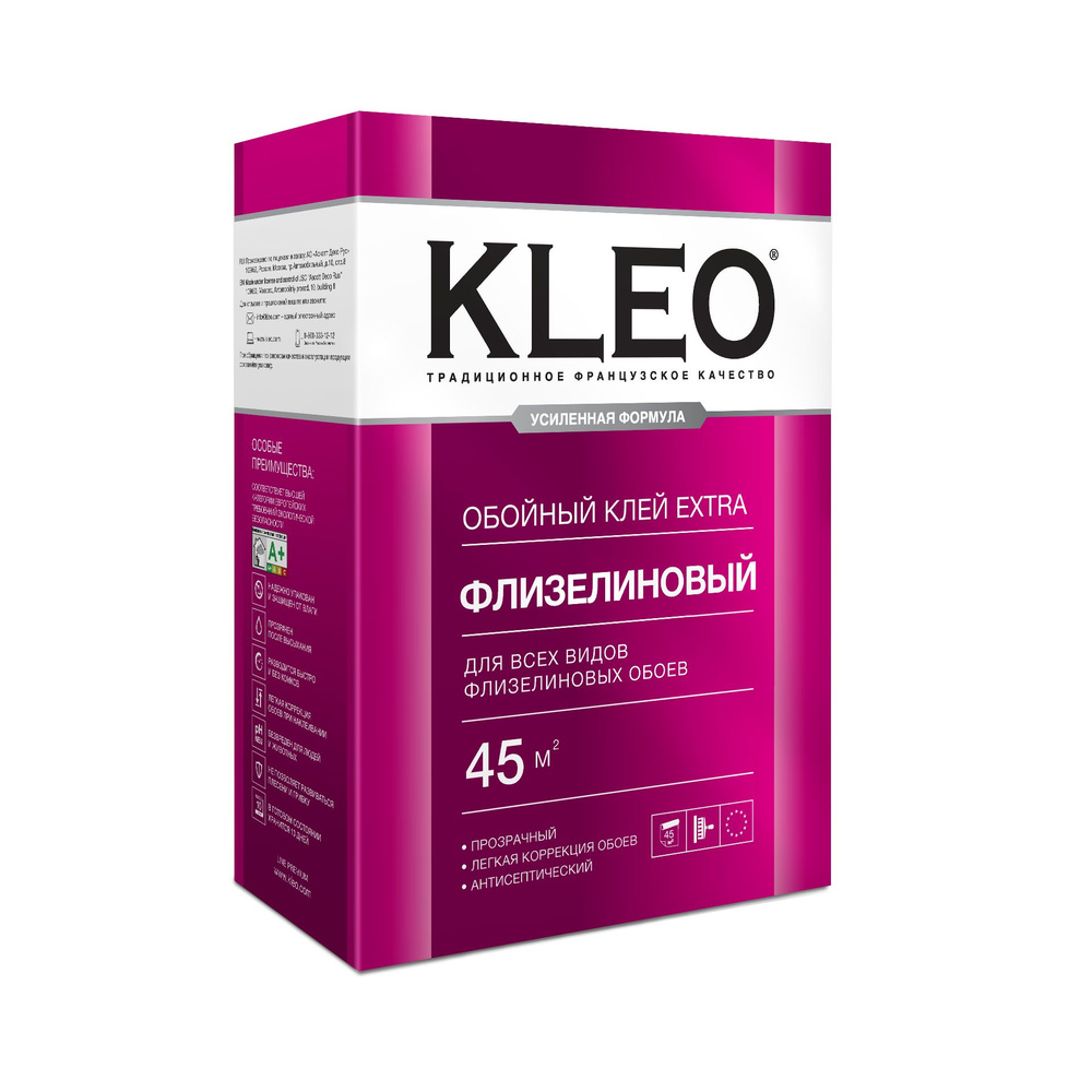 Клей для обоев KLEO EXTRA 45 усиленная формула для виниловых, флизелиновых, бумажных обоев, антигрибковая #1