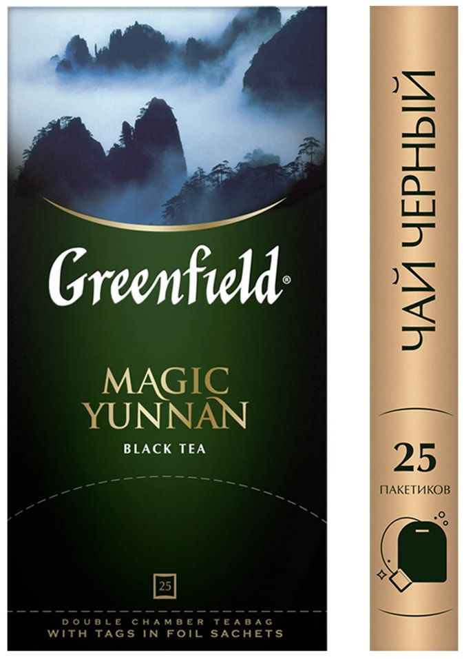 Чай черный Greenfield Magic Yunnan 25*2г #1