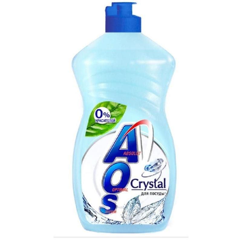 AOS Средство для мытья посуды Crystal, 450 мл - купить с доставкой по ...