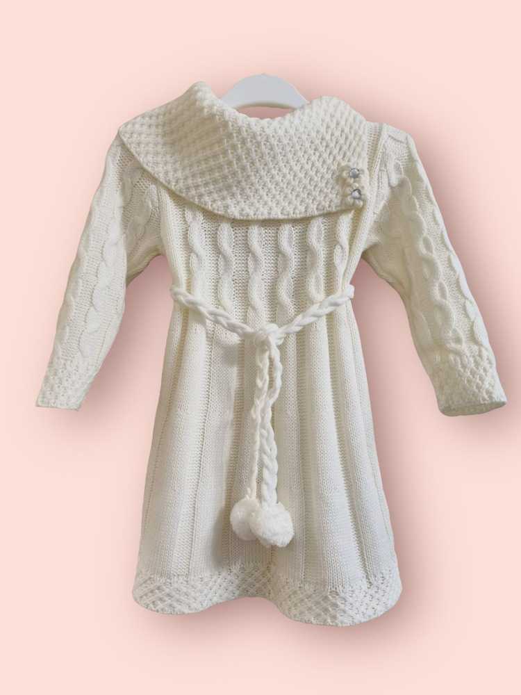 Платье Arnella #1