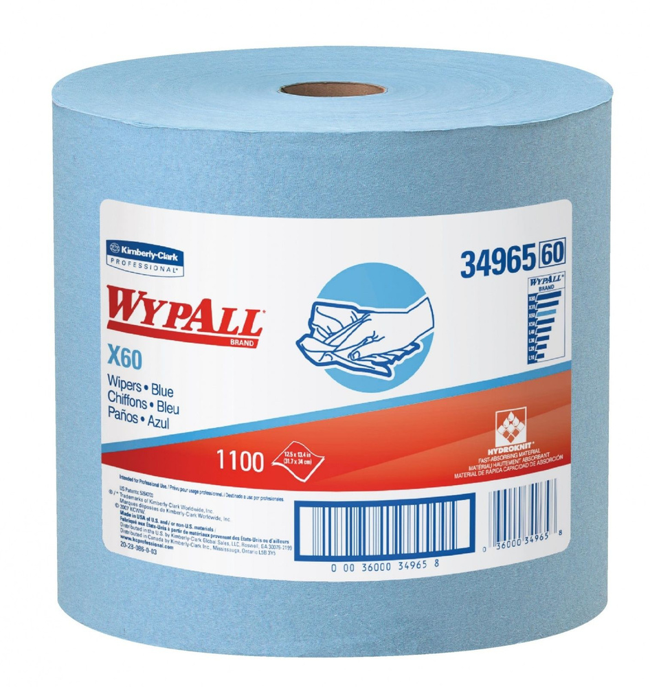 Материал протирочный KIMBERLY-CLARK нетканый рулон WYPALLxX60LRB 1100s 34х31,5 см голубой (34965)  #1