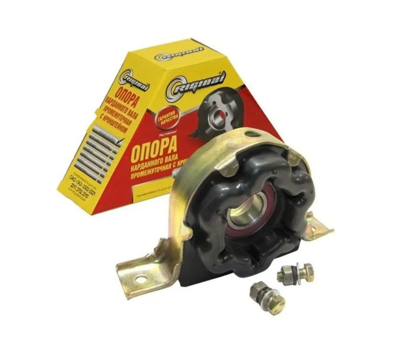 Опора карданного вала промежуточная для ГАЗ 3302-3221 Газель, 2217 ...
