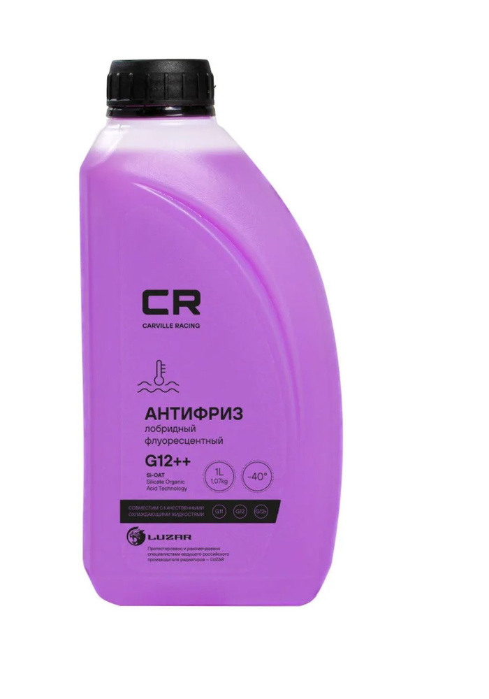 Антифриз Carville Racing Antifre237 купить по выгодной цене в интернет ...