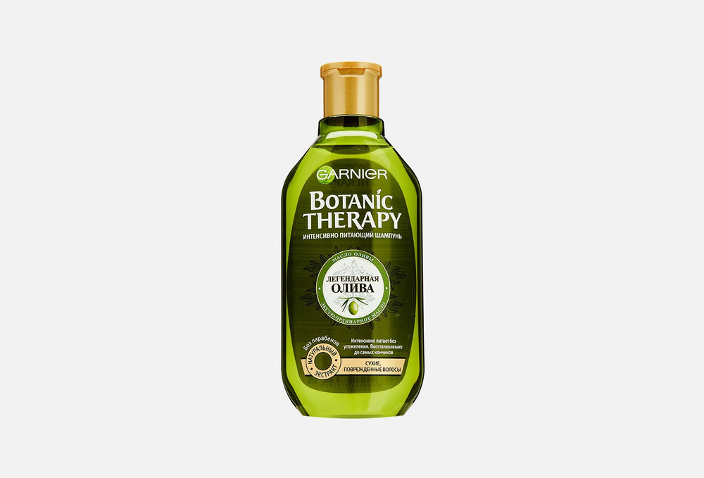 Шампунь garnier botanic. Garnier Botanic Therapy шампунь. Шампунь Botanic Therapy олива 400мл. Шампунь гарньер олива. Шампунь легендарная олива Botanic Therapy, Garnier.