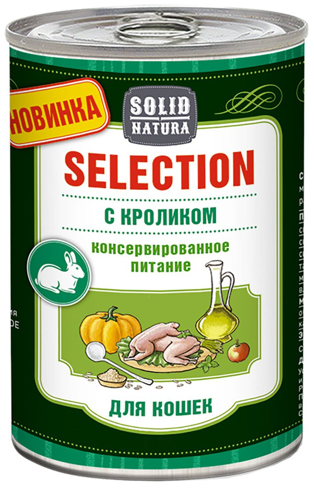 Корм Solid Natura Selection (в соусе) для кошек, с кроликом, 340 г x 12 ...