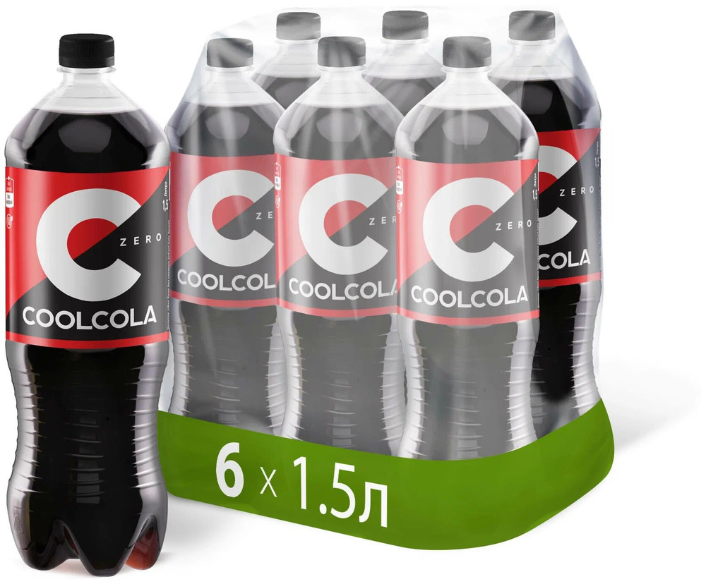 Cool Cola Zero (Кул Кола Зеро ), 6 штук по 1.5 л, Без сахара #1