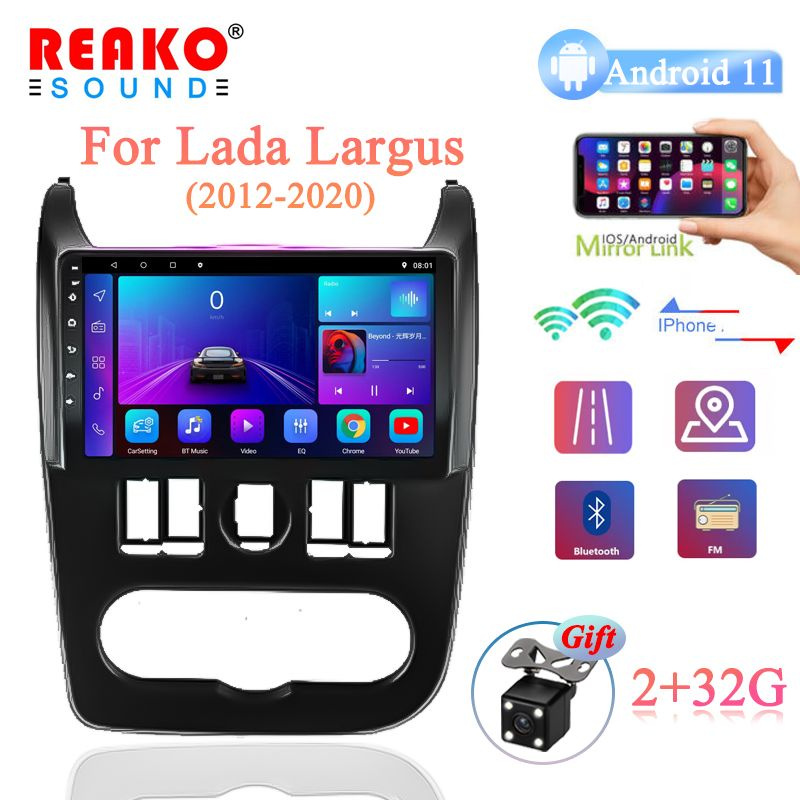 9 дюймов 2 din android 11 T3 mirrorlink GPS WIFI bluetooth FM для LADA ...