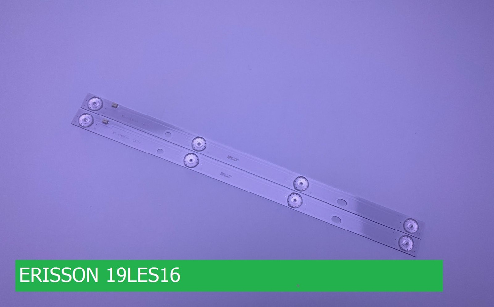 Подсветка для телевизора ERISSON 19LES16 - купить с доставкой по ...