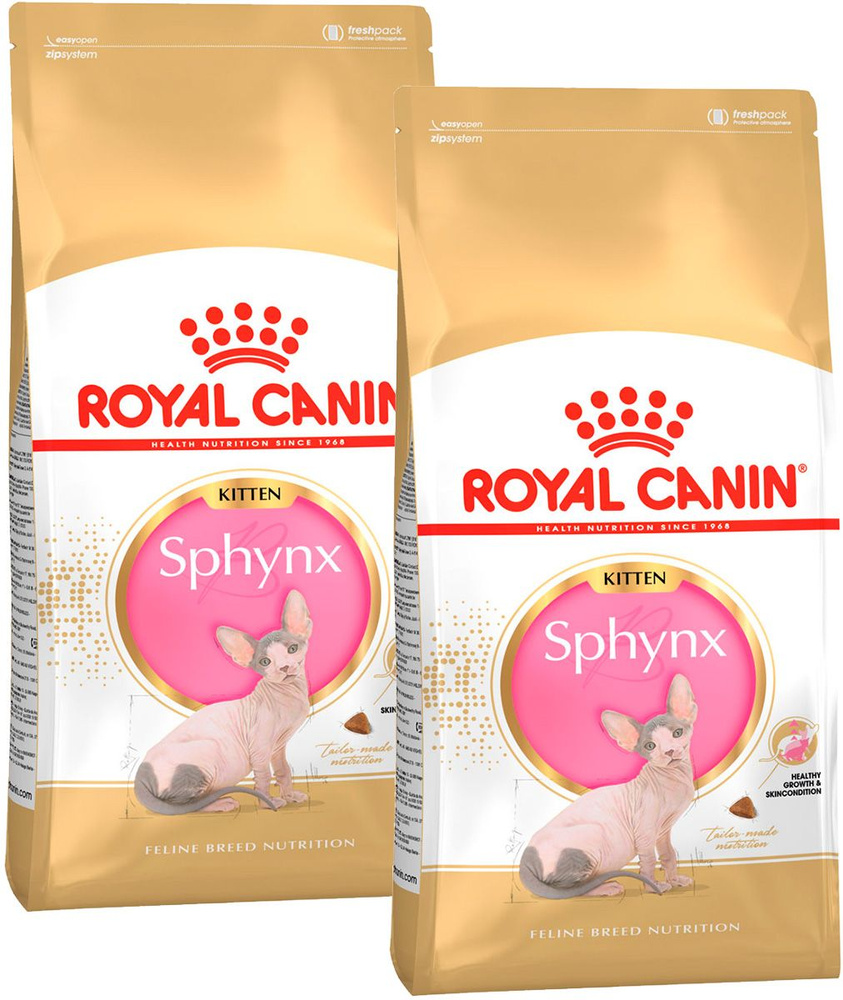 Сухой корм ROYAL CANIN SPHYNX KITTEN для котят сфинксов (0,4 + 0,4 кг) #1