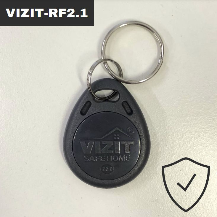 Ключи для домофона VIZIT-RF2.1 не перезаписываемые, цвет серый, 125кГц (10шт)  #1