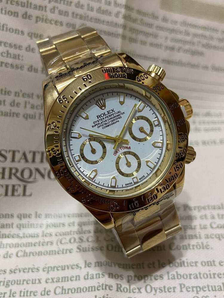 Часы наручные Rolex Весь мир моды #1